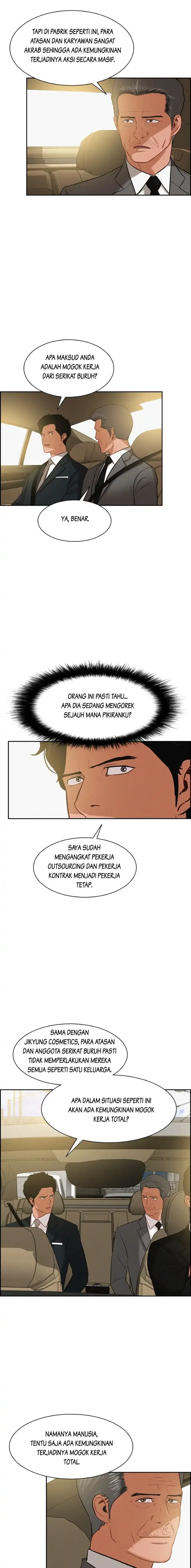 Read Lord of Money ID Manga Online