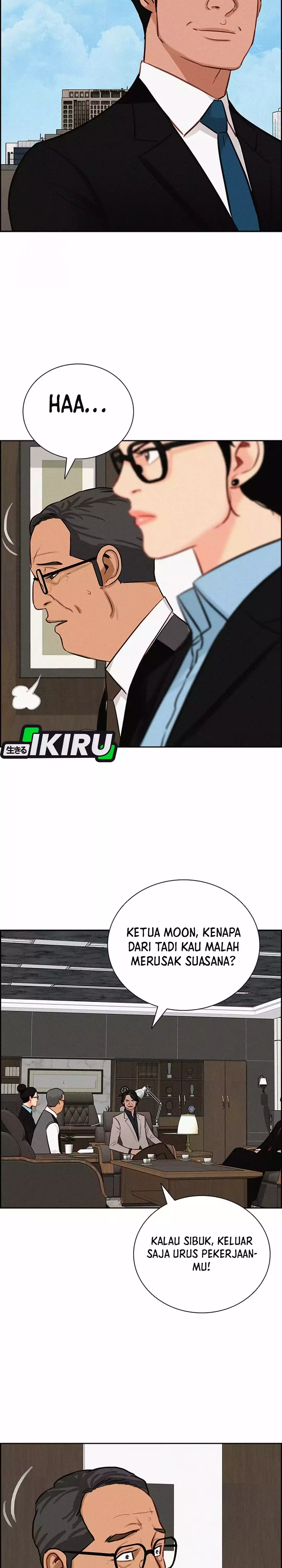 Read Lord of Money ID Manga Online
