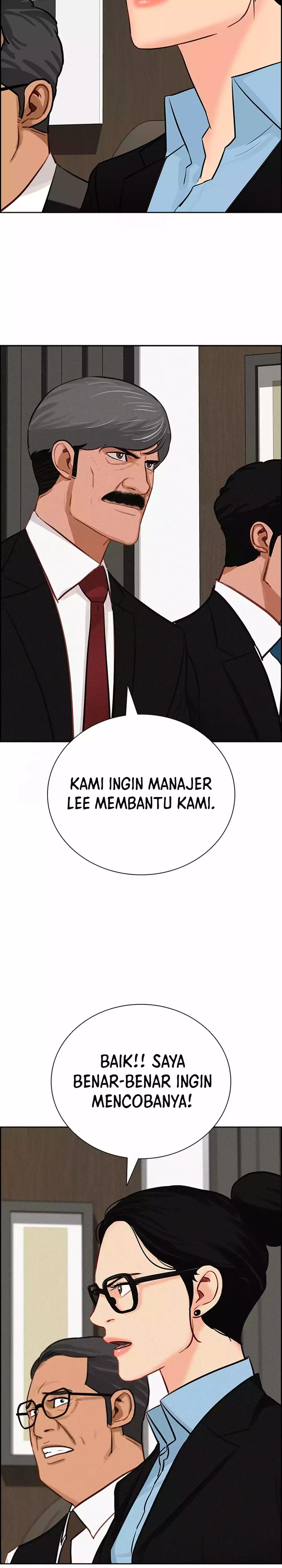 Read Lord of Money ID Manga Online