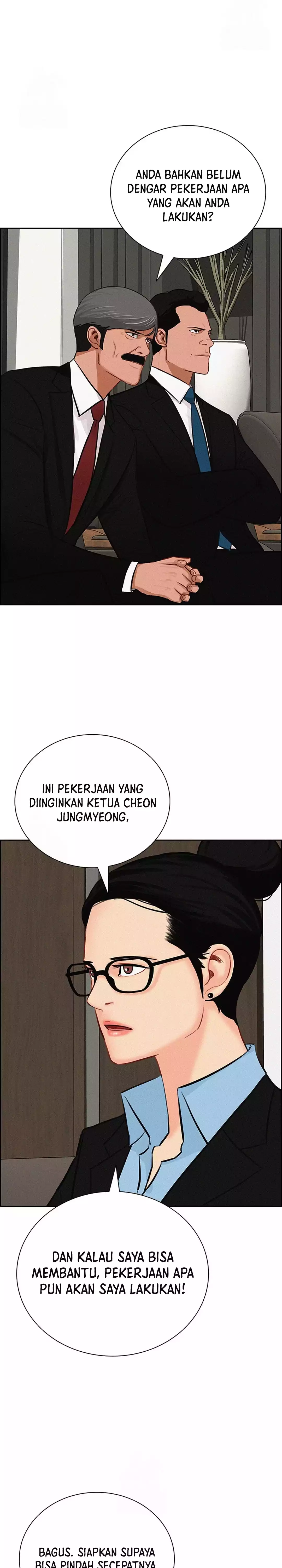 Read Lord of Money ID Manga Online