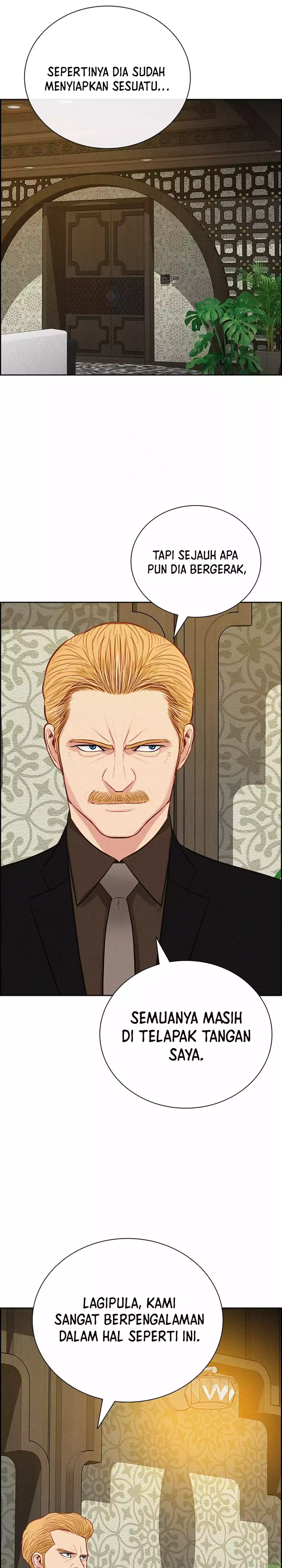 Read Lord of Money ID Manga Online