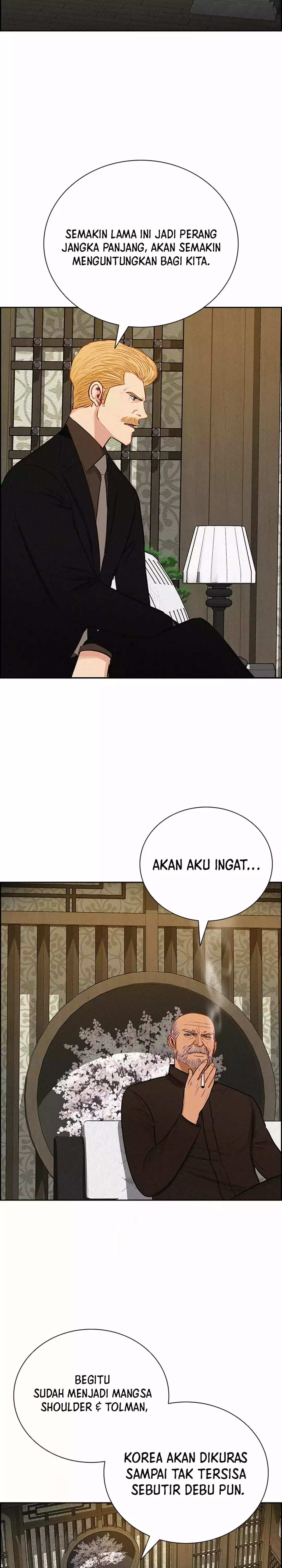 Read Lord of Money ID Manga Online