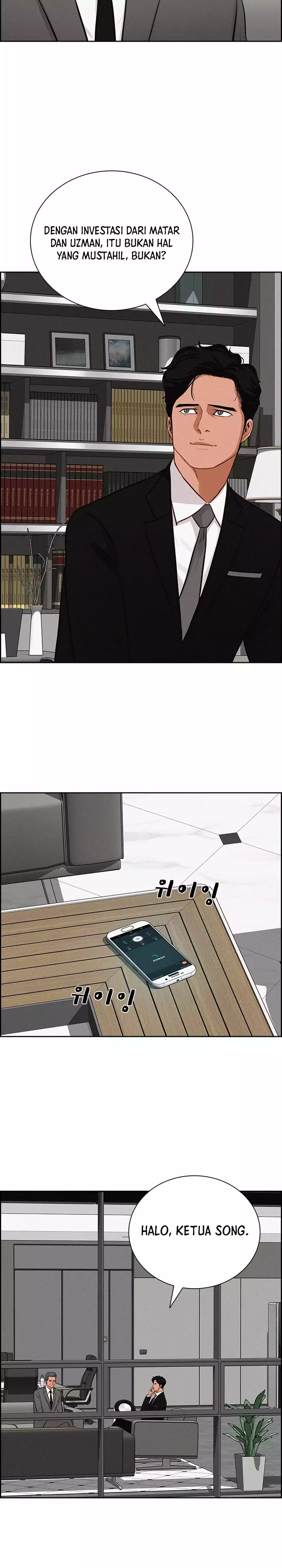 Read Lord of Money ID Manga Online