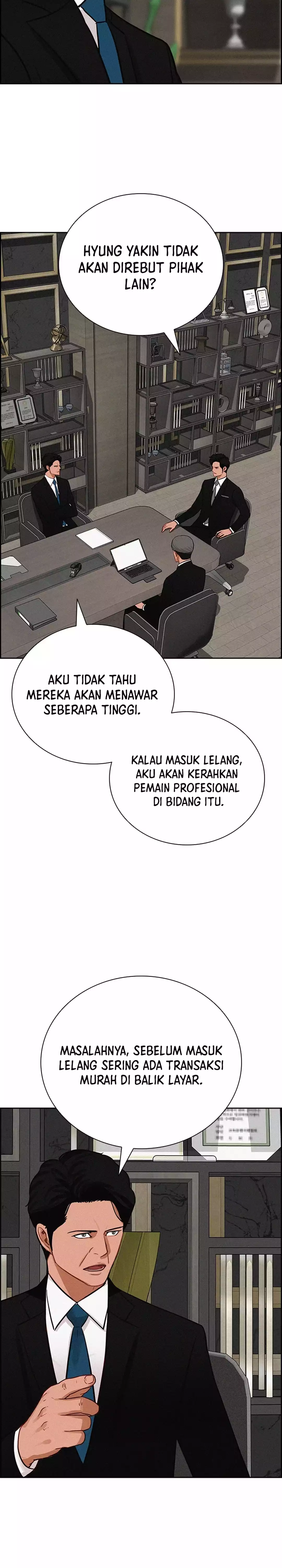 Read Lord of Money ID Manga Online