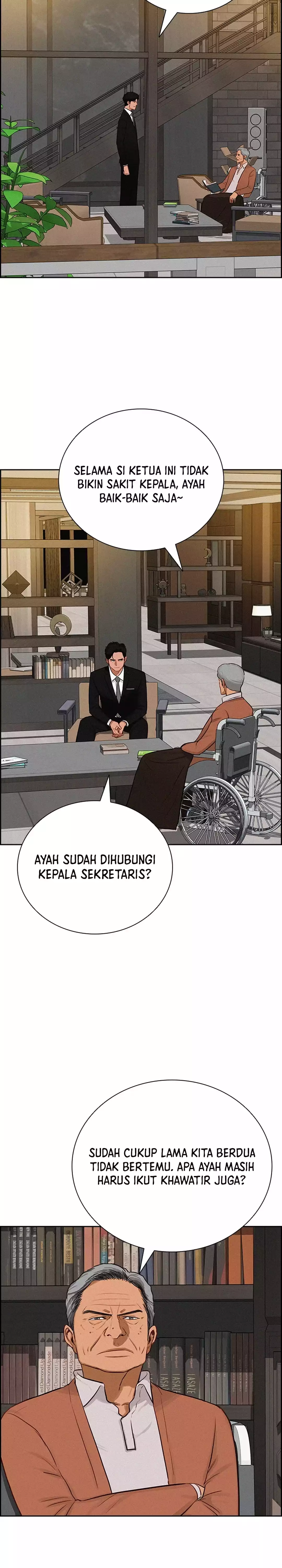Read Lord of Money ID Manga Online