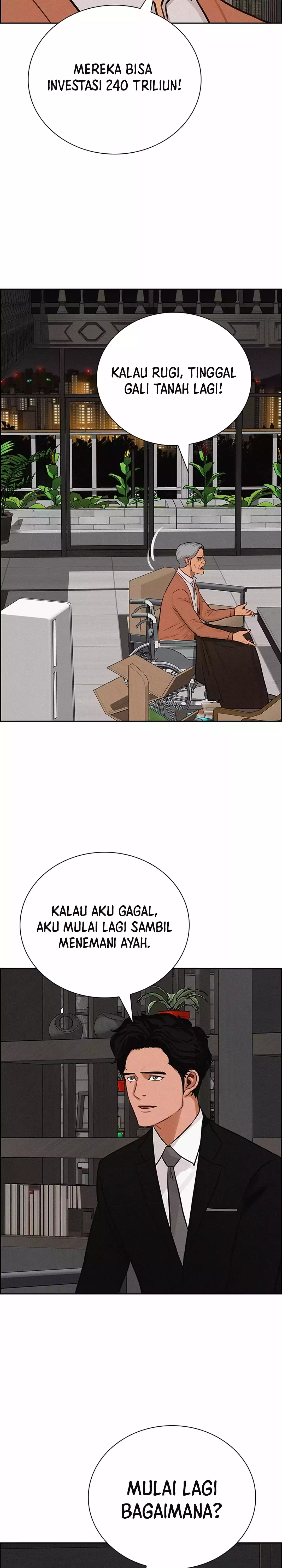 Read Lord of Money ID Manga Online