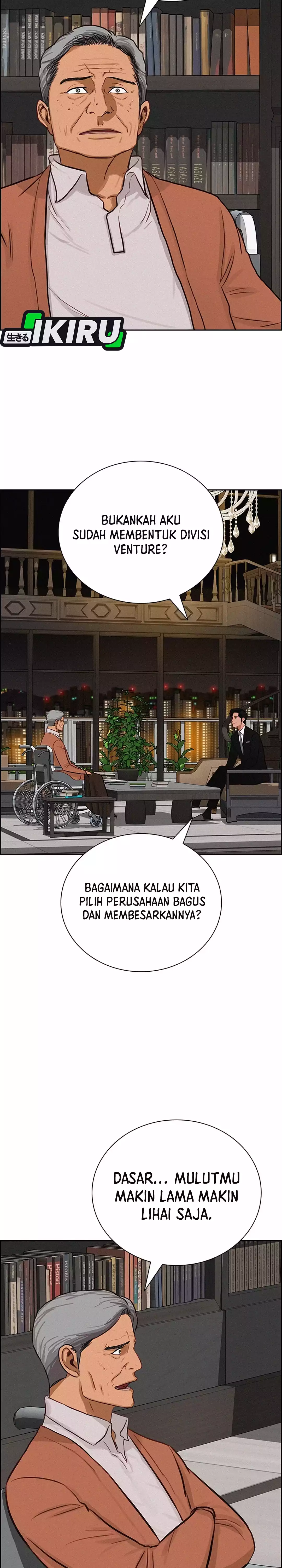 Read Lord of Money ID Manga Online
