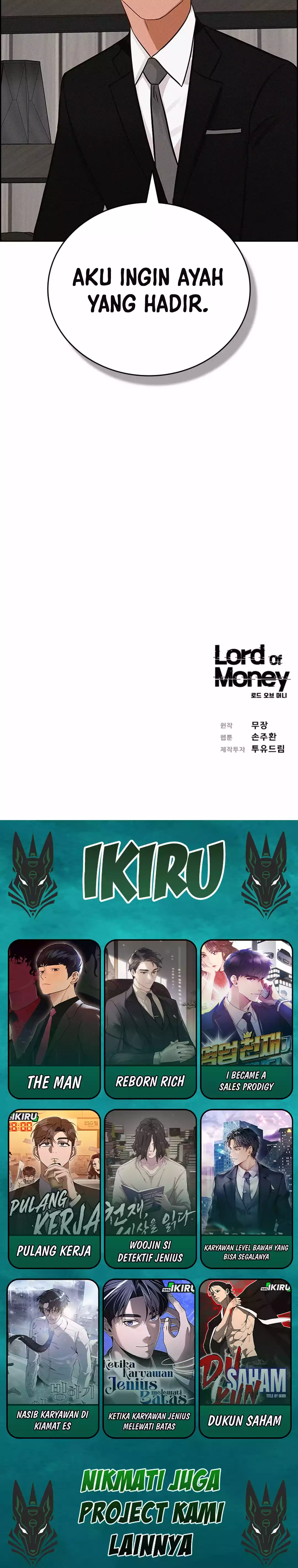Read Lord of Money ID Manga Online