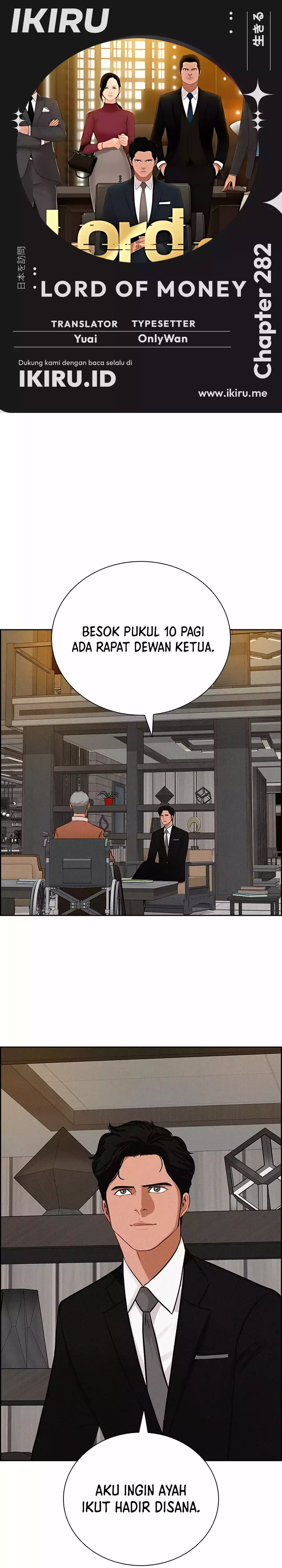 Read Lord of Money ID Manga Online