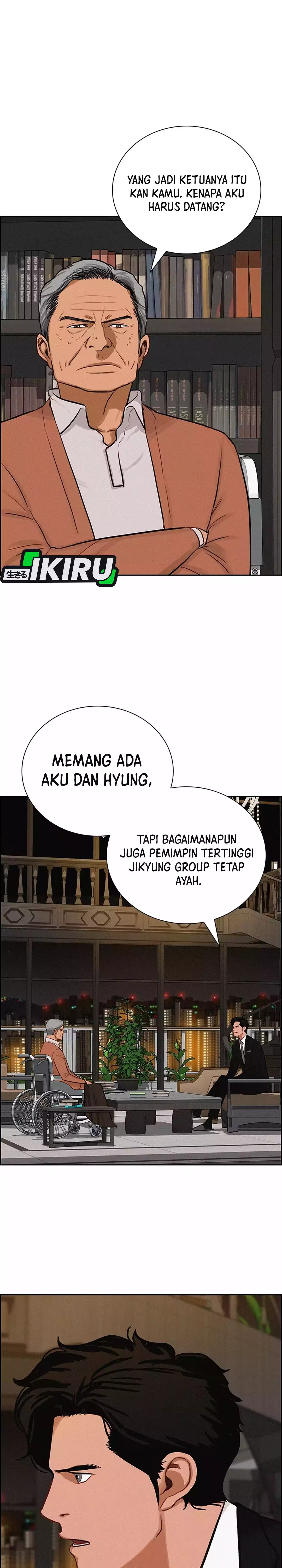 Read Lord of Money ID Manga Online