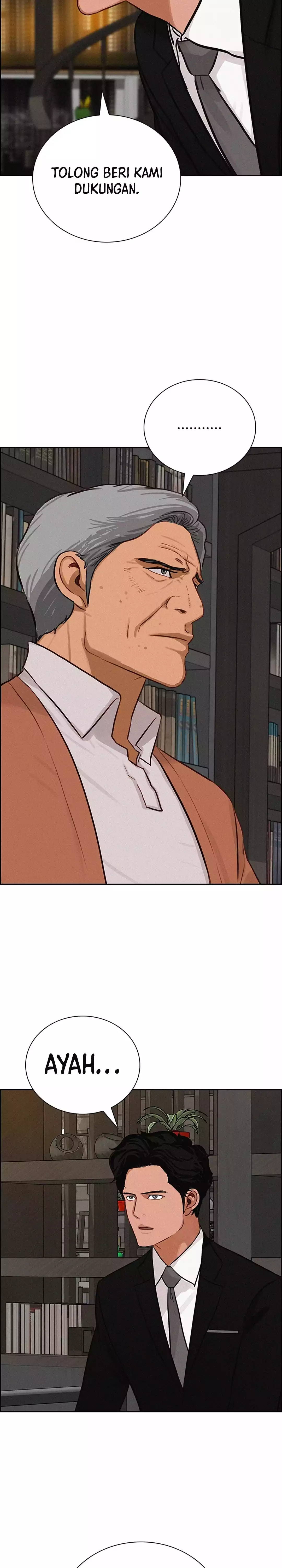 Read Lord of Money ID Manga Online