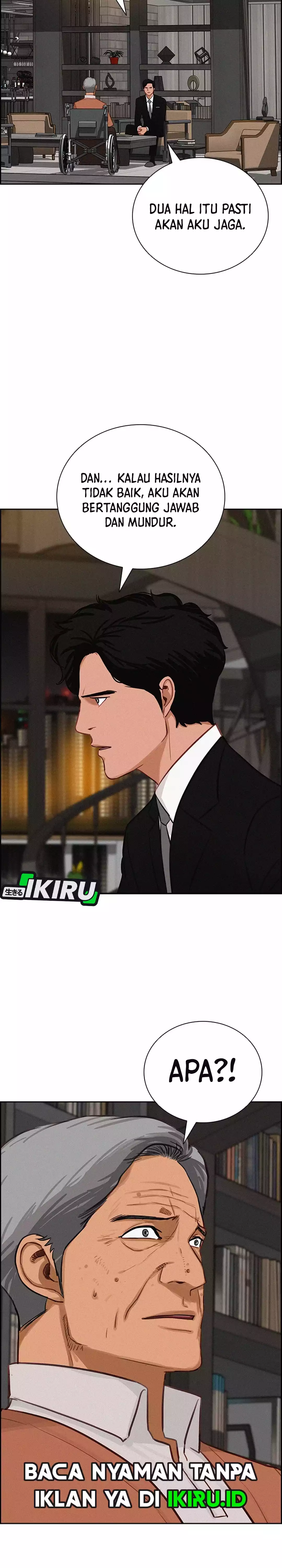 Read Lord of Money ID Manga Online