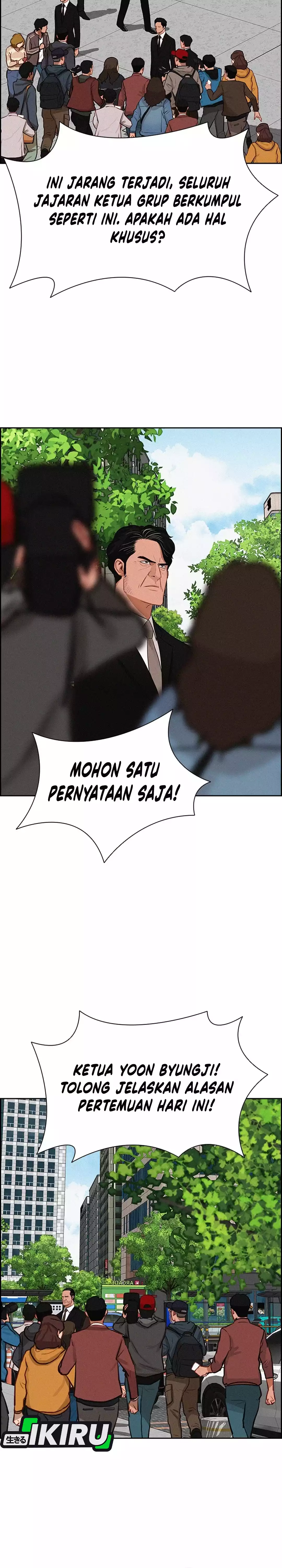 Read Lord of Money ID Manga Online