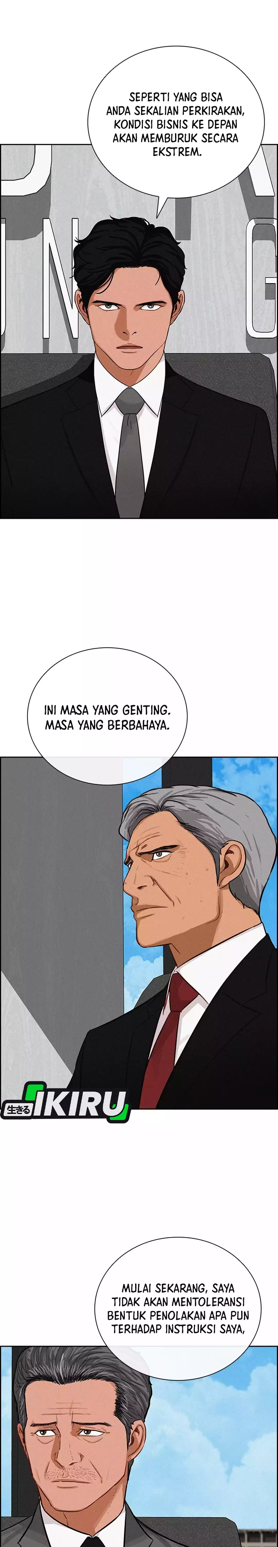 Read Lord of Money ID Manga Online