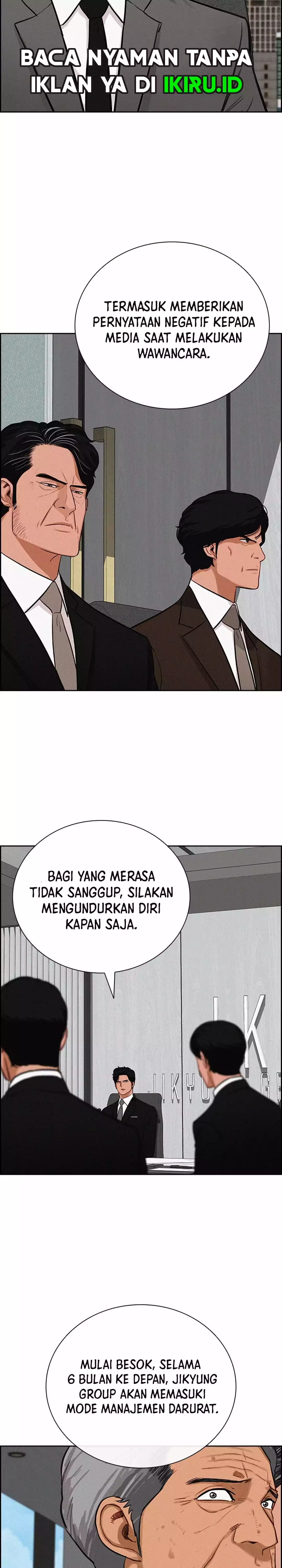 Read Lord of Money ID Manga Online