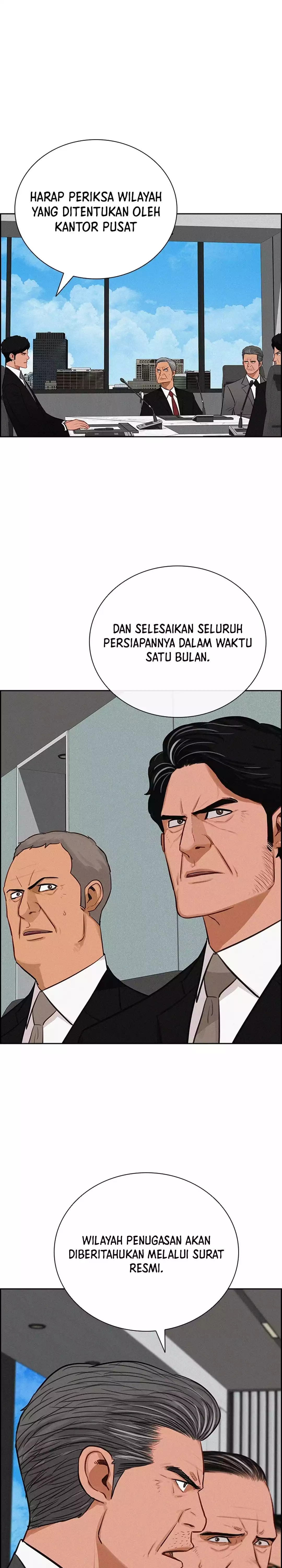 Read Lord of Money ID Manga Online