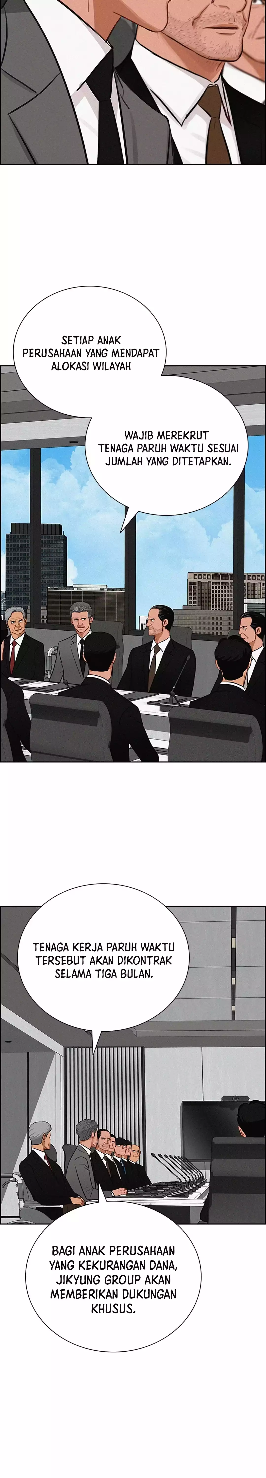 Read Lord of Money ID Manga Online