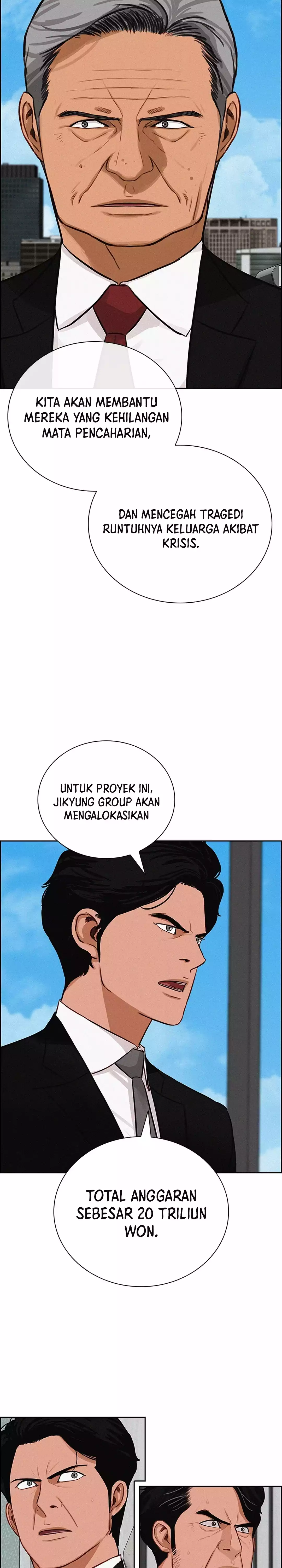 Read Lord of Money ID Manga Online