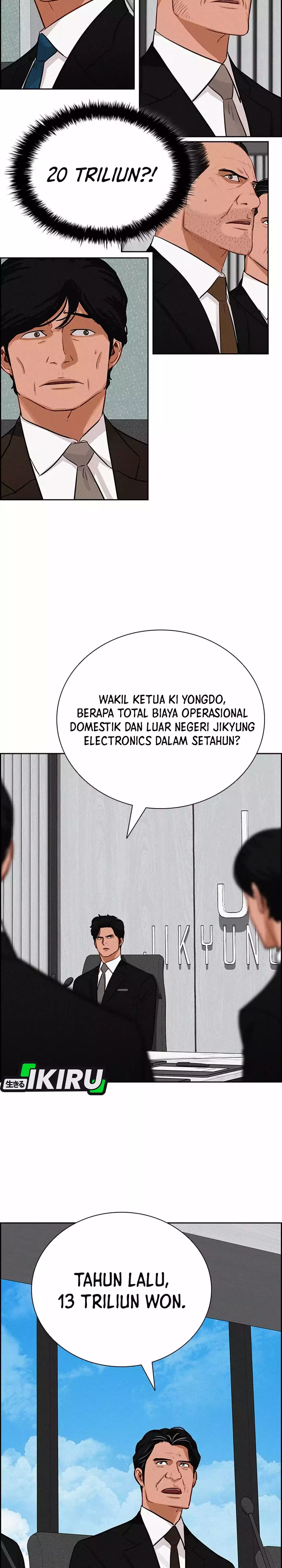 Read Lord of Money ID Manga Online