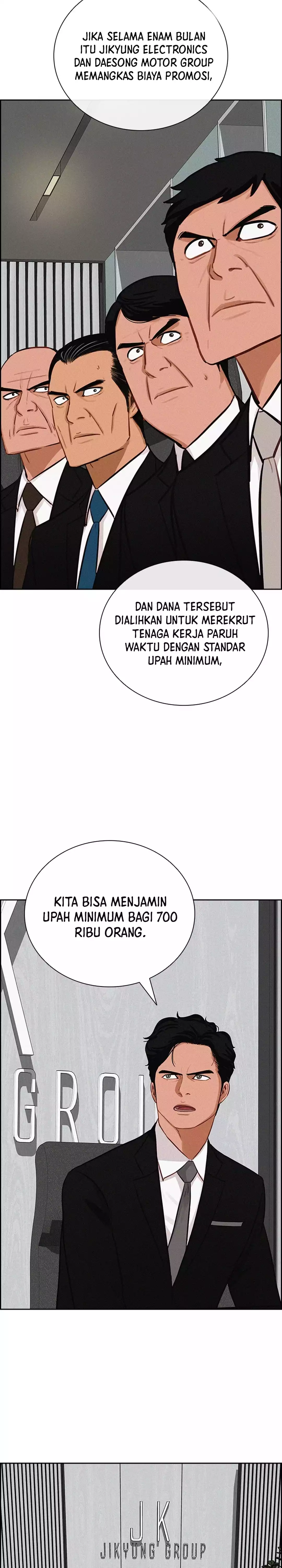 Read Lord of Money ID Manga Online