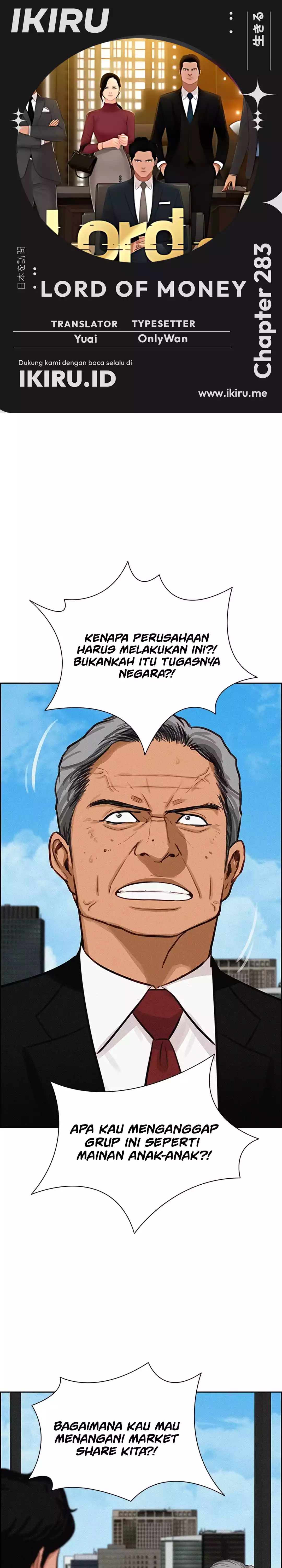 Read Lord of Money ID Manga Online