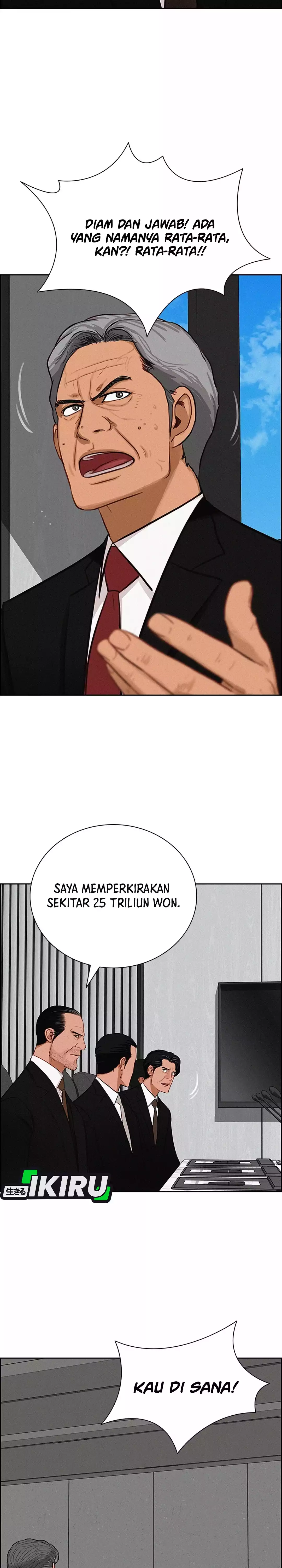 Read Lord of Money ID Manga Online