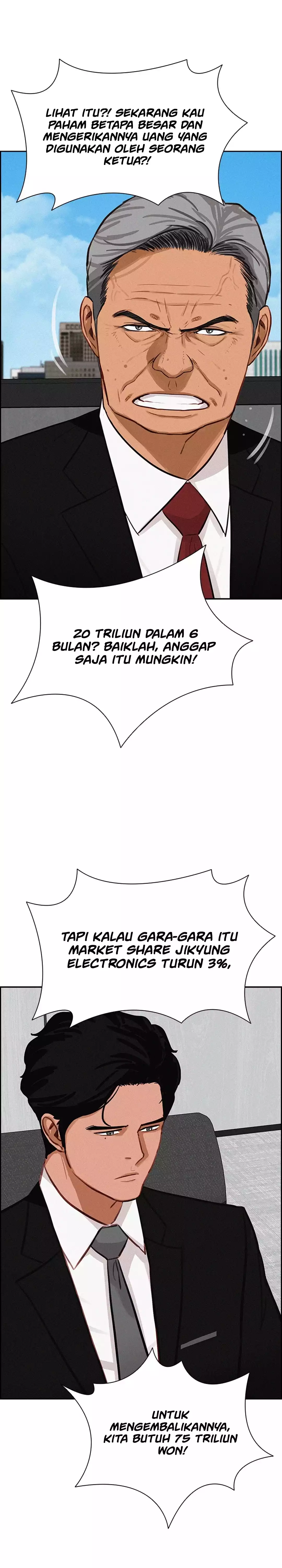 Read Lord of Money ID Manga Online
