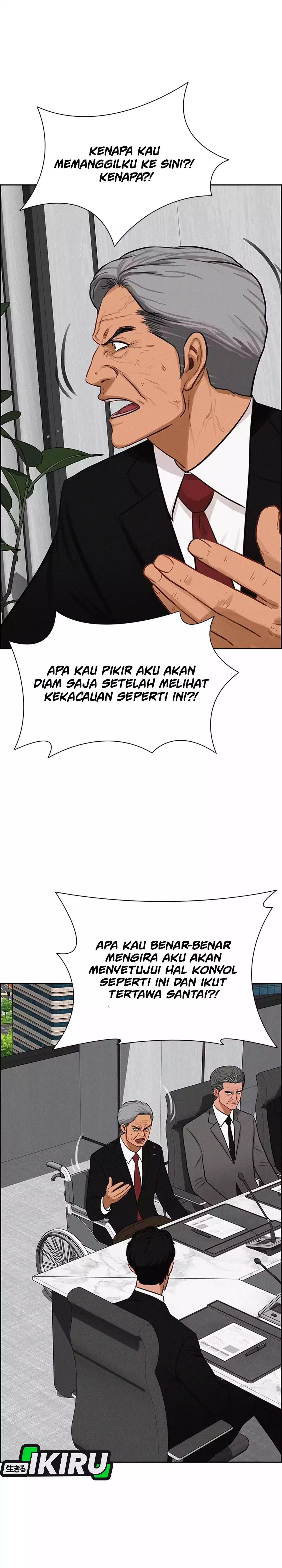Read Lord of Money ID Manga Online