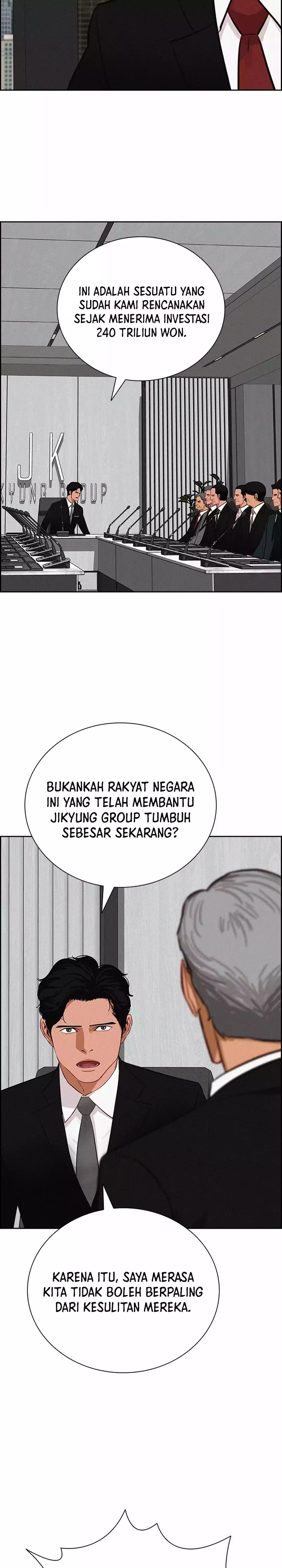 Read Lord of Money ID Manga Online