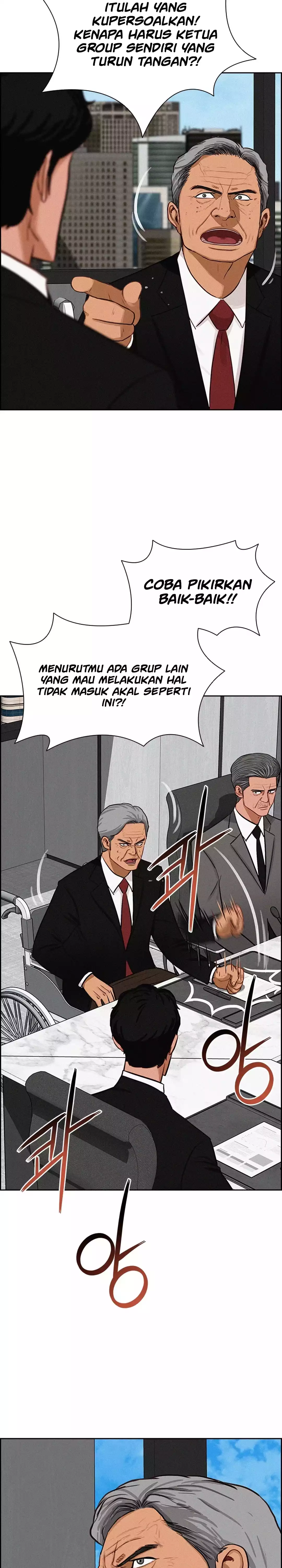 Read Lord of Money ID Manga Online