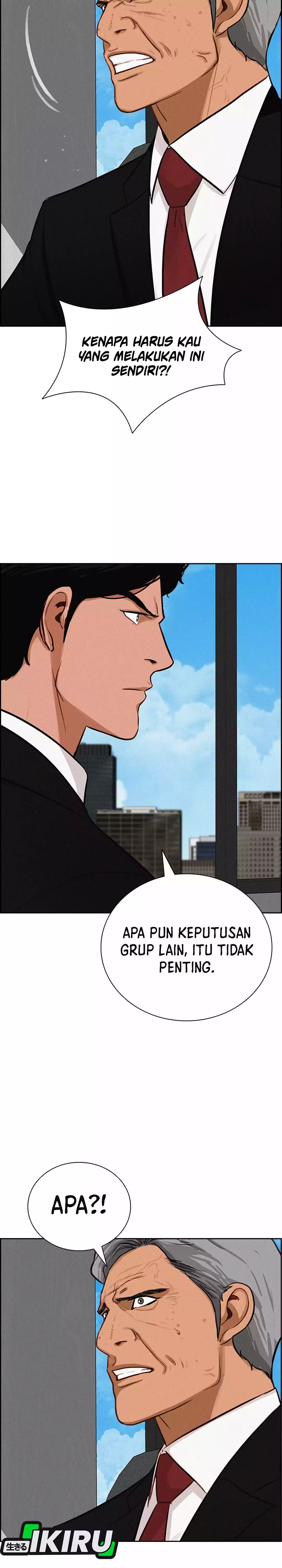 Read Lord of Money ID Manga Online
