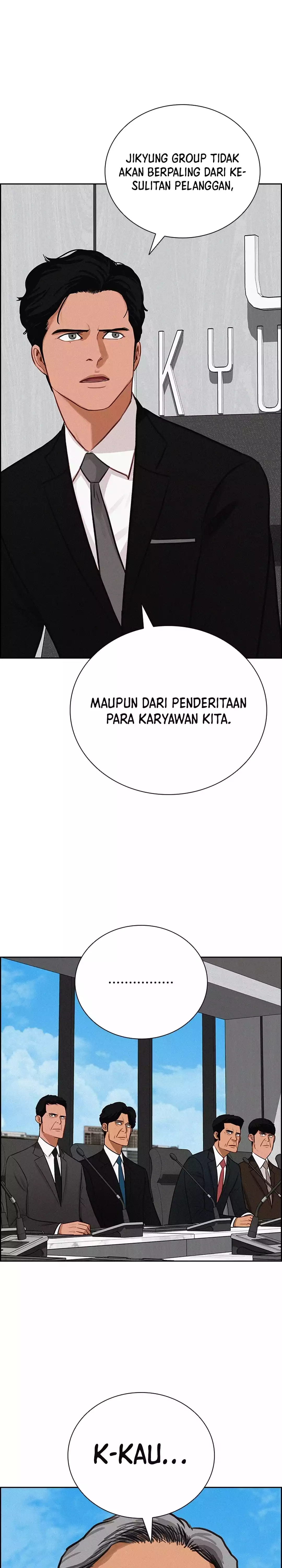 Read Lord of Money ID Manga Online