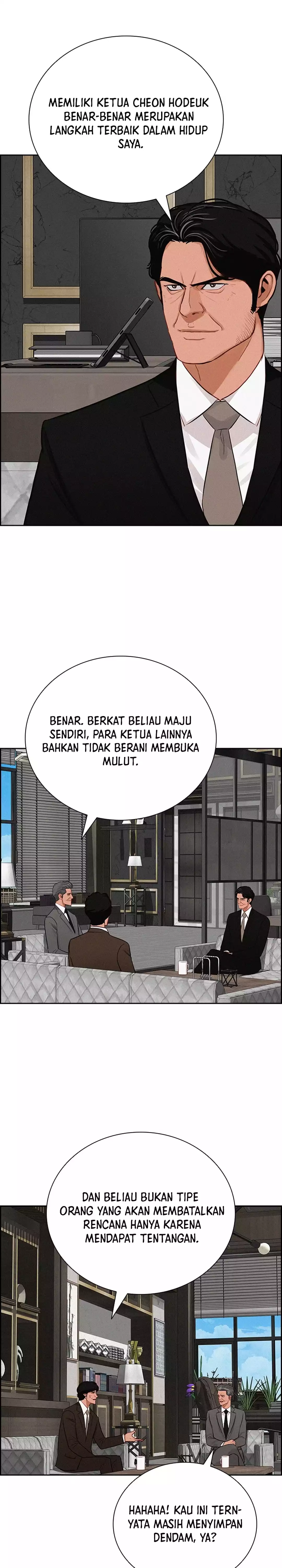 Read Lord of Money ID Manga Online