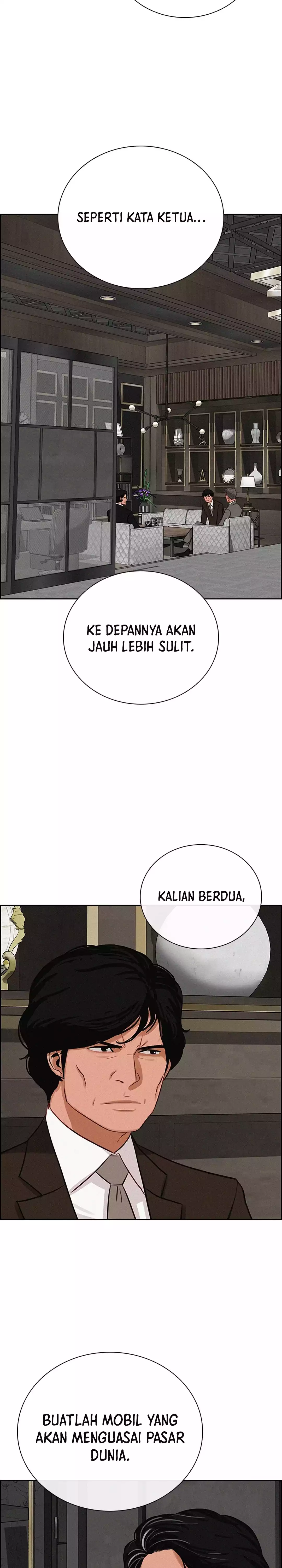 Read Lord of Money ID Manga Online
