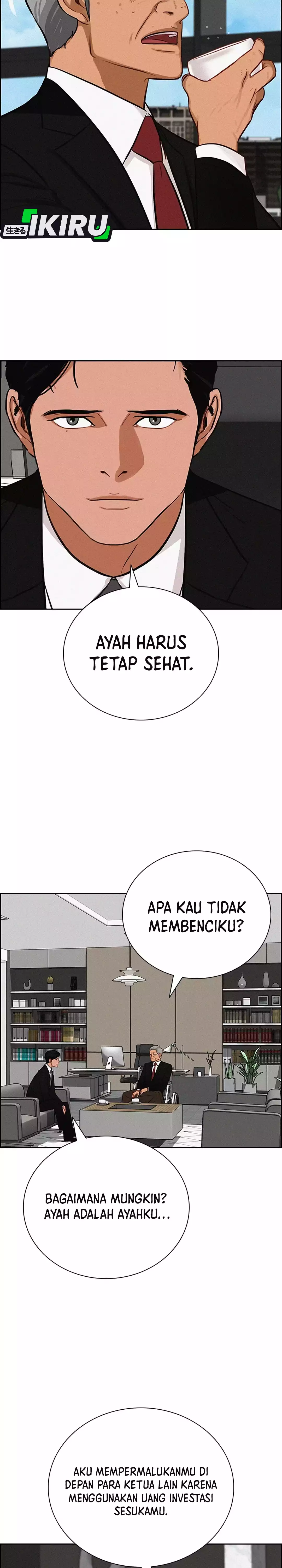 Read Lord of Money ID Manga Online