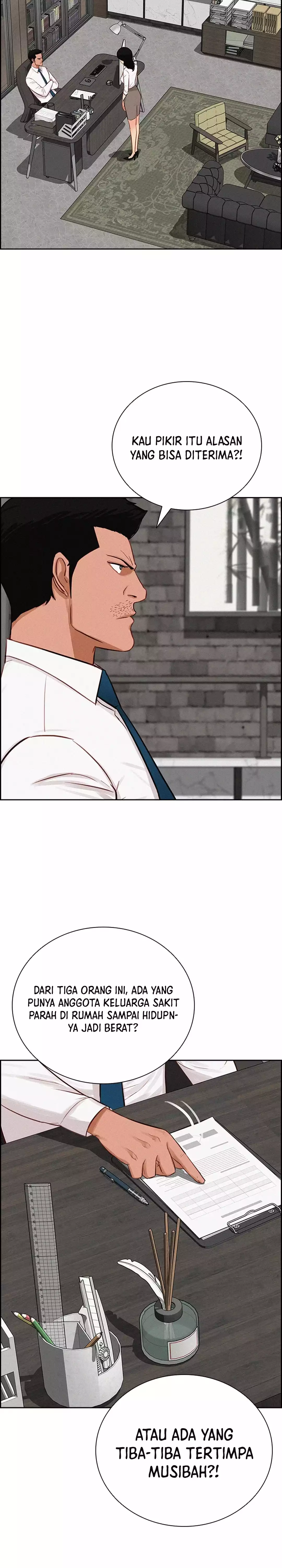 Read Lord of Money ID Manga Online