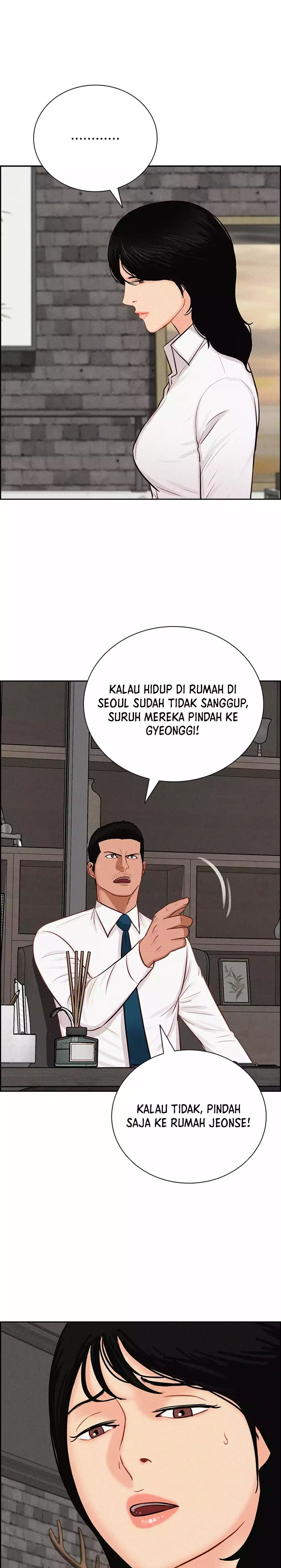 Read Lord of Money ID Manga Online