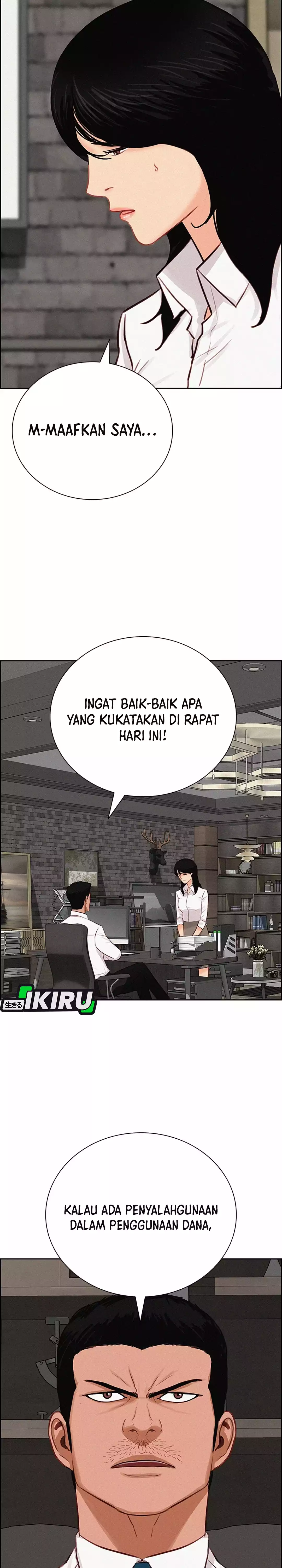 Read Lord of Money ID Manga Online