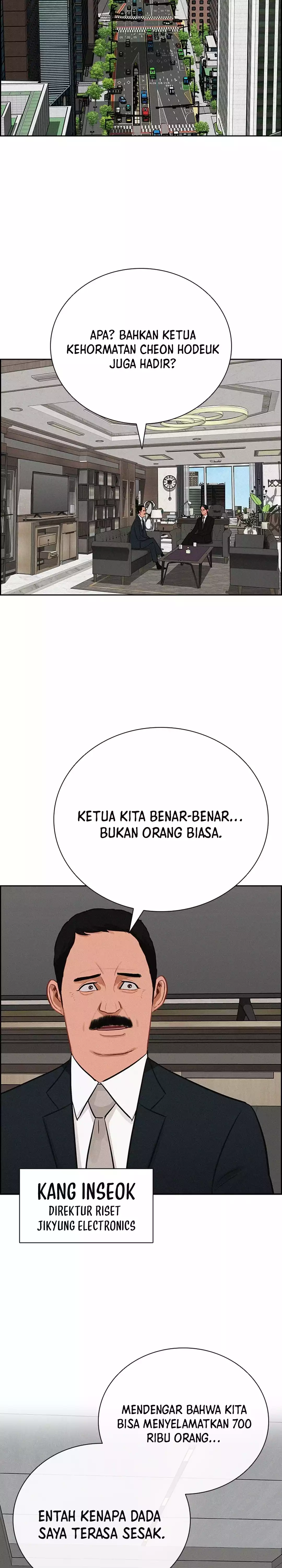 Read Lord of Money ID Manga Online