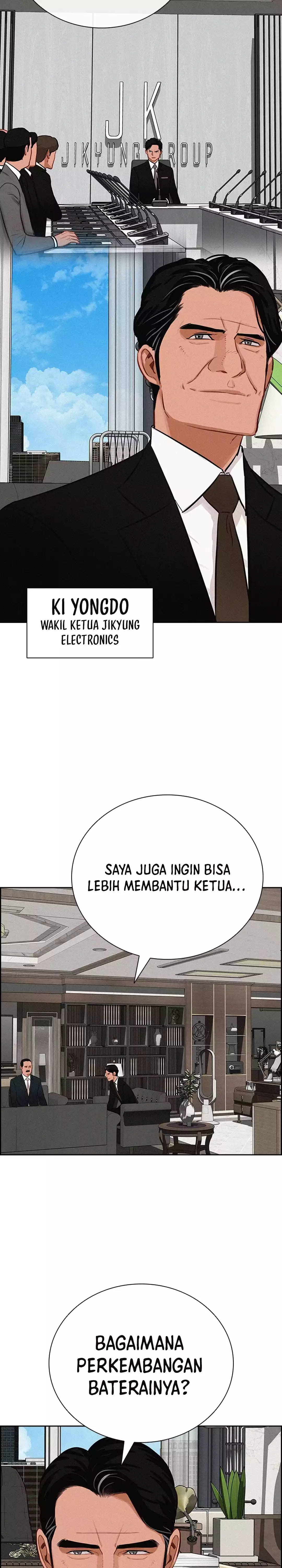 Read Lord of Money ID Manga Online