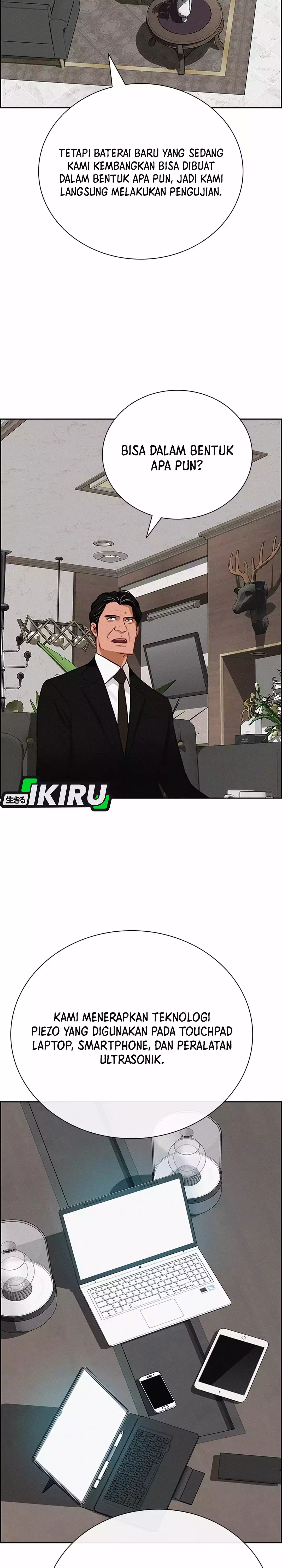 Read Lord of Money ID Manga Online