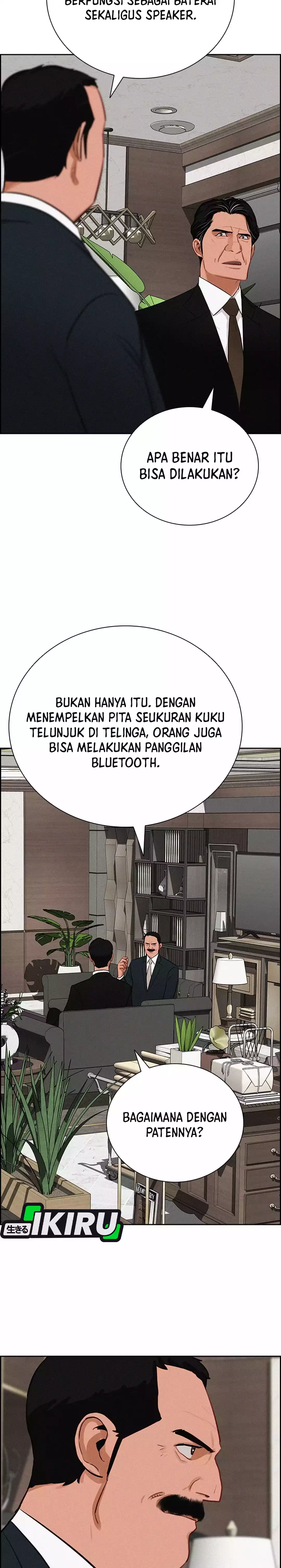 Read Lord of Money ID Manga Online