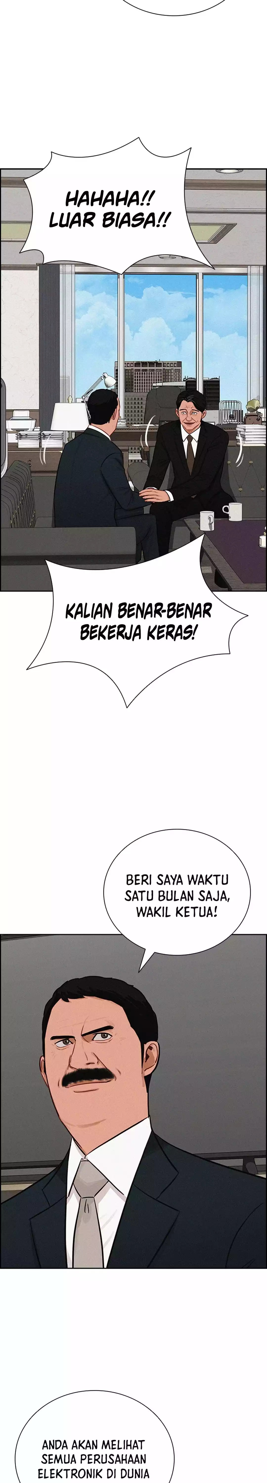 Read Lord of Money ID Manga Online