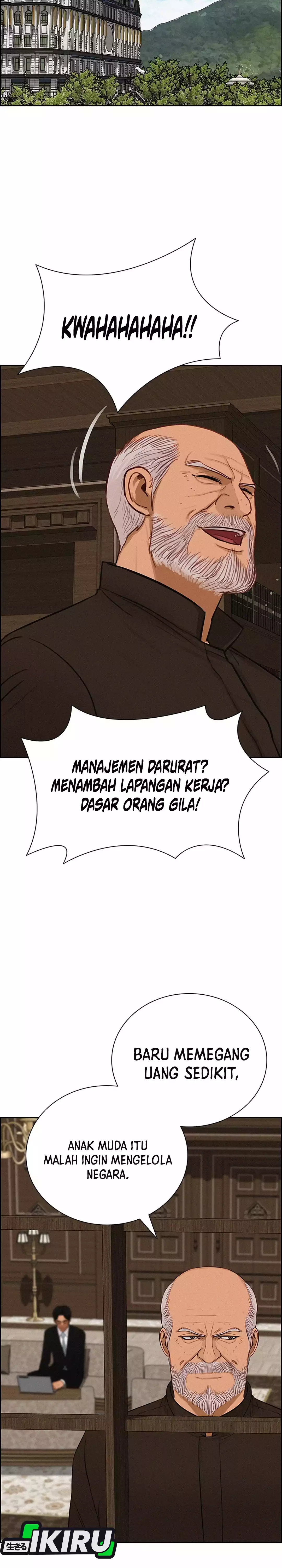 Read Lord of Money ID Manga Online