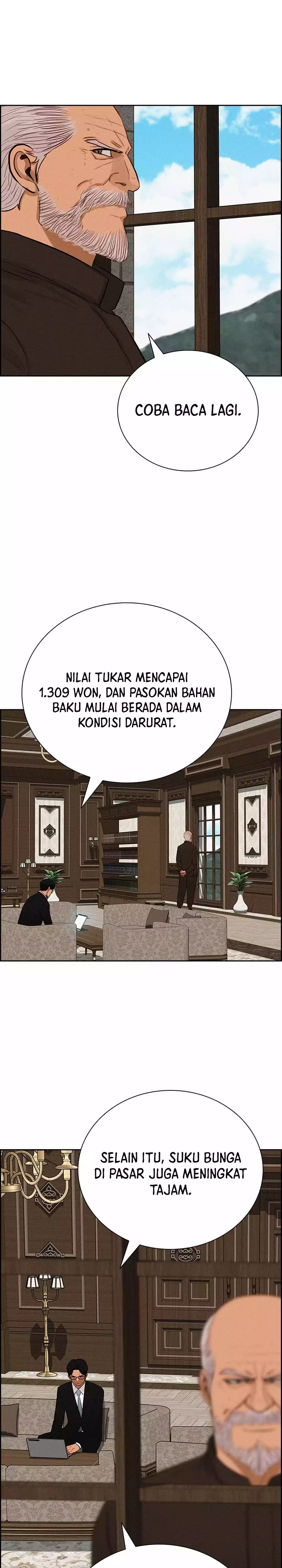 Read Lord of Money ID Manga Online