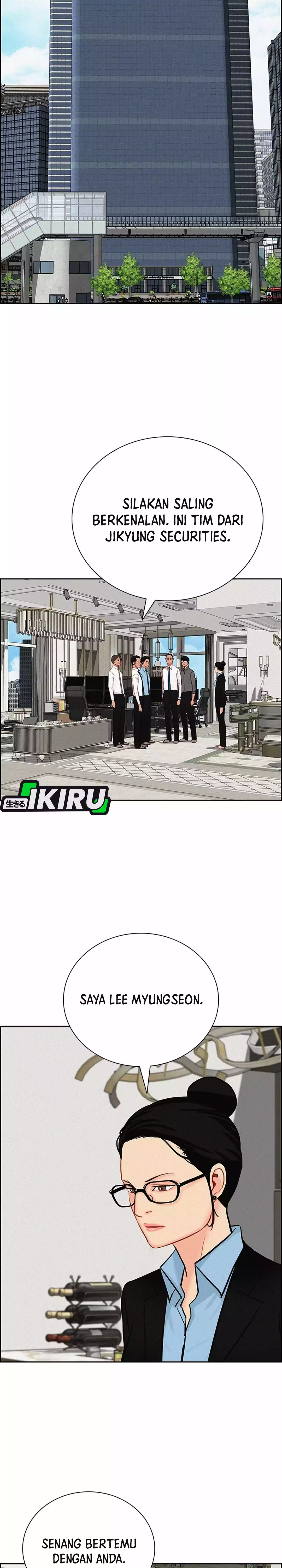 Read Lord of Money ID Manga Online