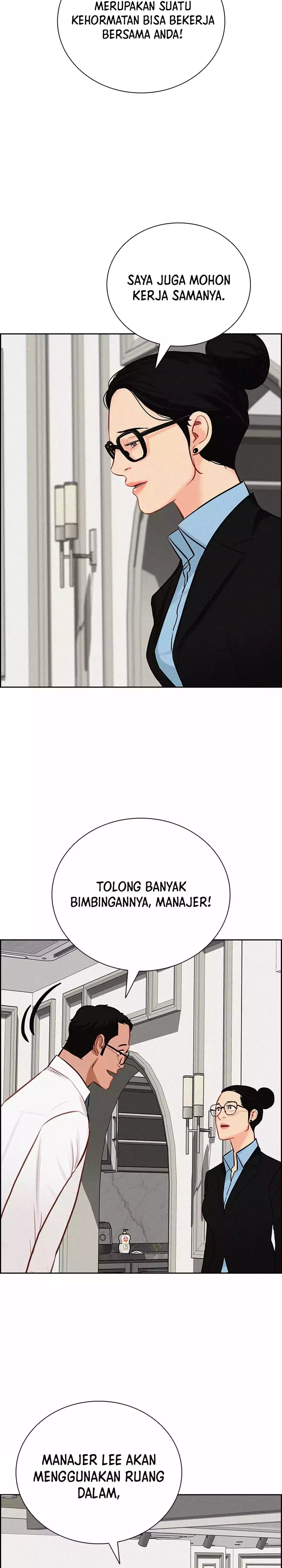 Read Lord of Money ID Manga Online