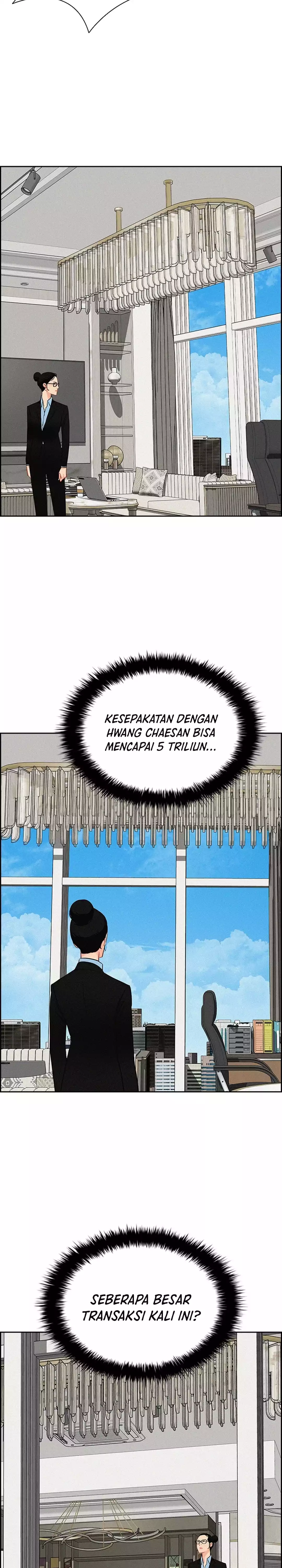 Read Lord of Money ID Manga Online