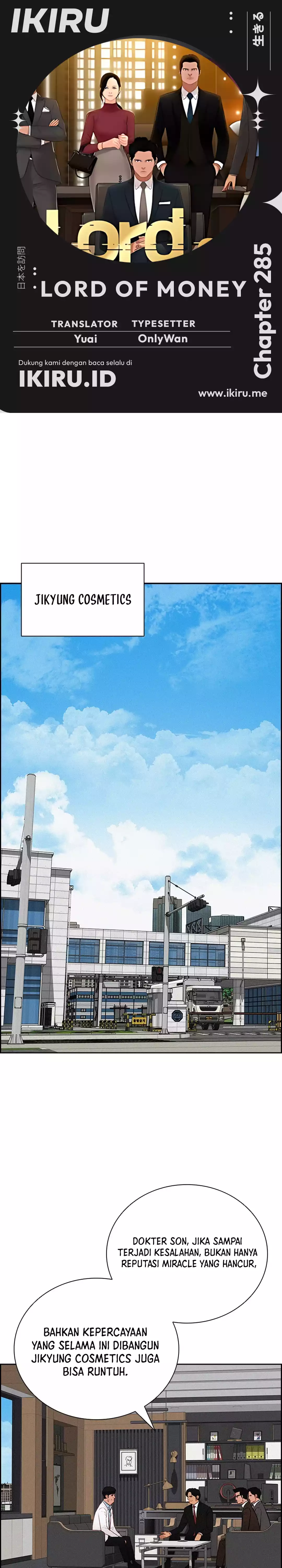 Read Lord of Money ID Manga Online