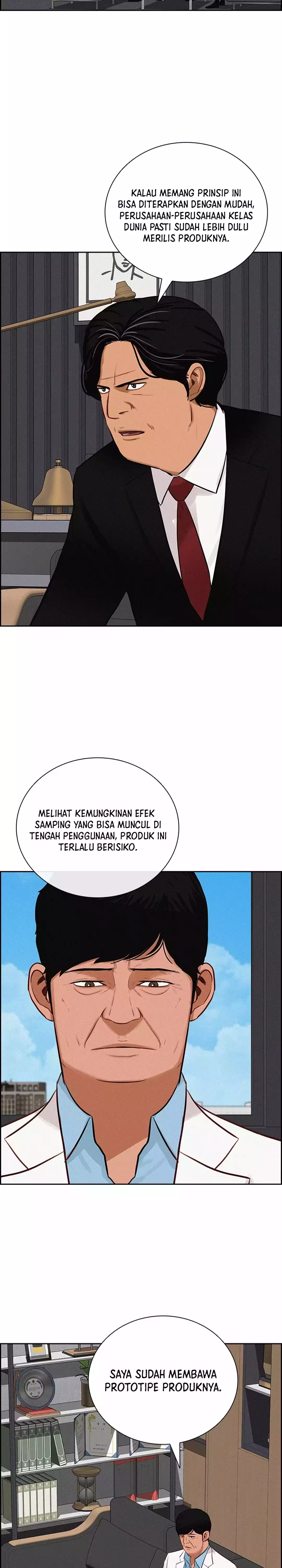Read Lord of Money ID Manga Online